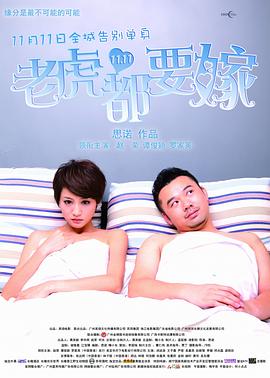 国产成+人+综合+亚洲不卡